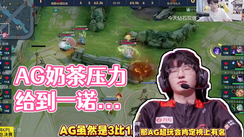 来换取这位 来换取这位