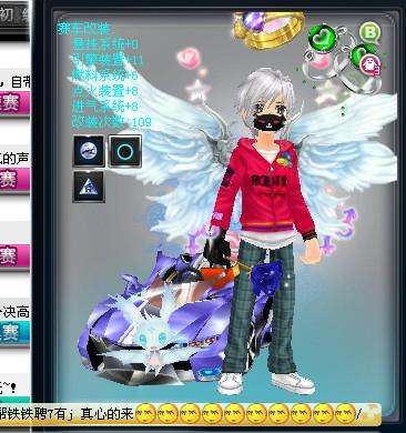 深谙此道 深谙此道