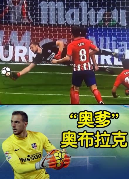 CBA-约克31+8+6程帅澎22分 浙江男篮战胜辽宁男篮.