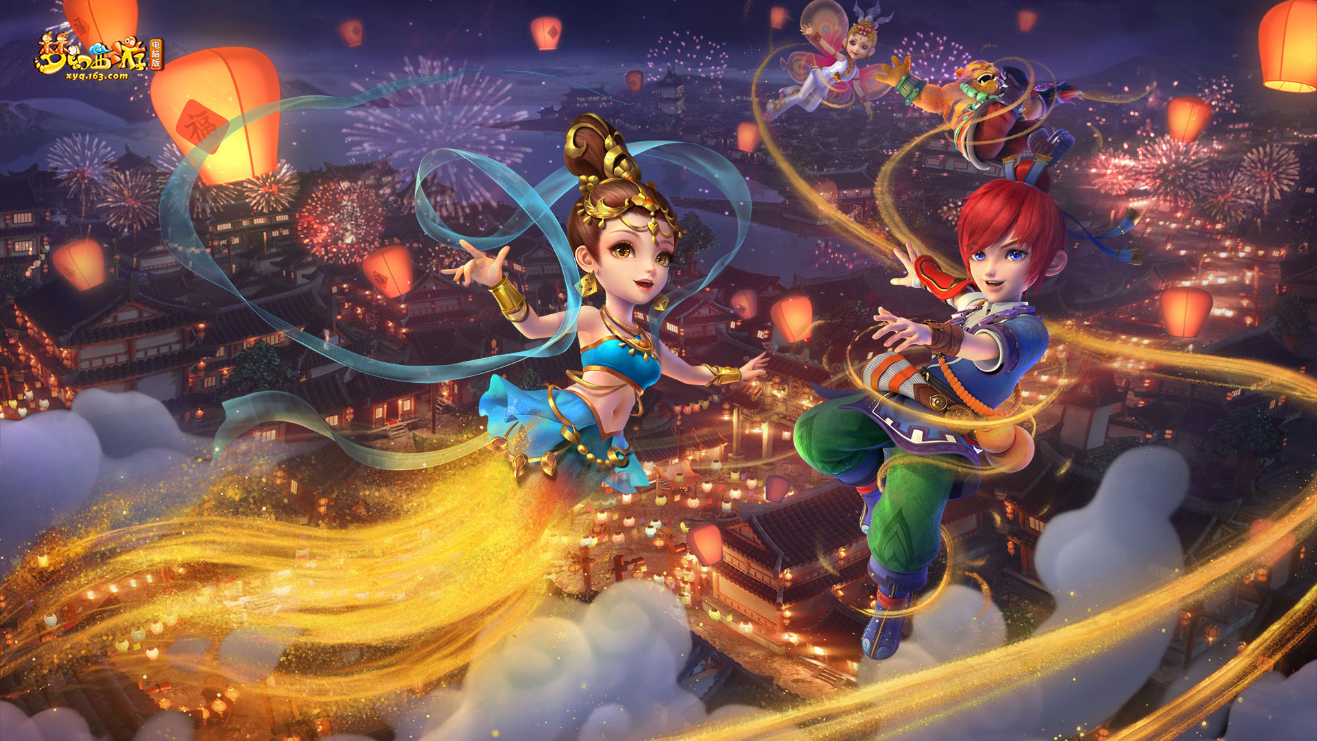 体育欧联杯：尤文图斯1-1葡萄牙体育 总比分2-1晋级