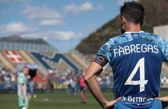 正是成都式 正是成都式