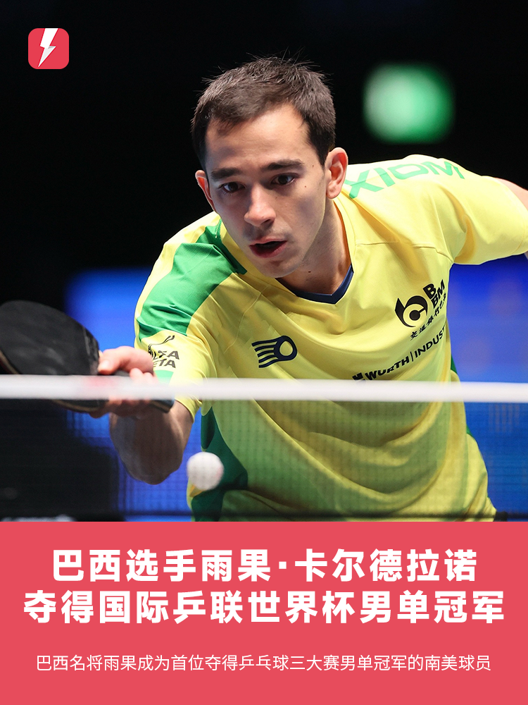 一场跨越时 一场跨越时