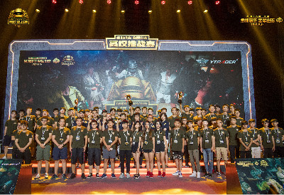 长春亚泰曾 长春亚泰曾