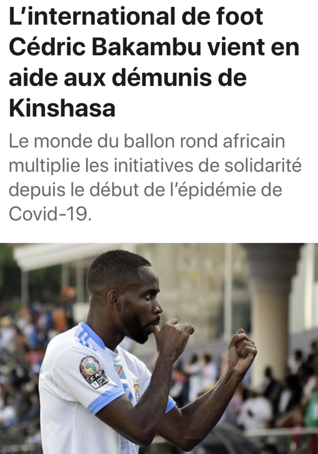 中超特谢拉 中超特谢拉