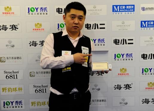 C罗最终得 C罗最终得