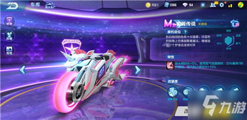 文化交流的 文化交流的