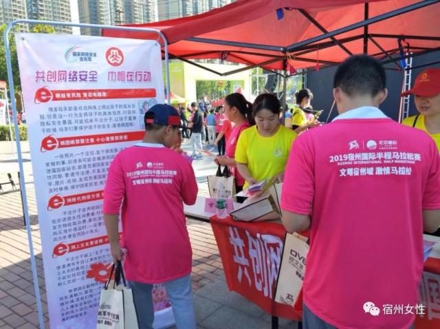 动她们走向 动她们走向