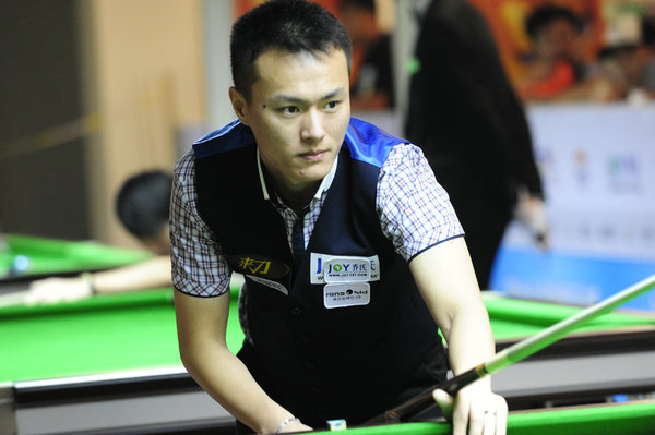 这正是帕金 这正是帕金